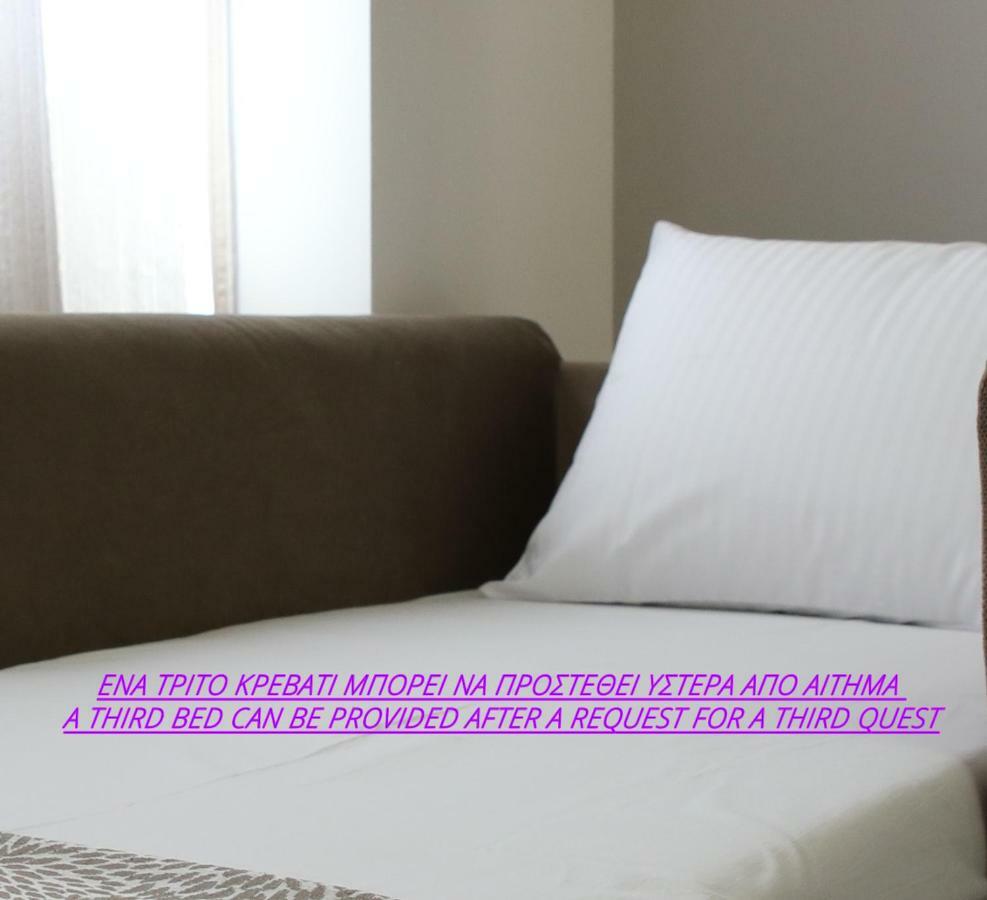 Aiolos Apartments Ermou 64 2Nd Floor Suites เอเธนส์ ภายนอก รูปภาพ